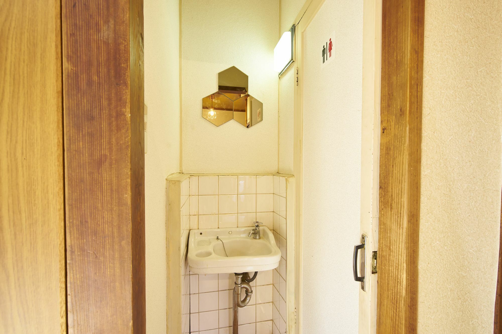 Watarian Villa เกียวโต ภายนอก รูปภาพ